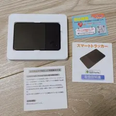 ⭐️新品⭐️エアタグ カード型 紛失防止 iOS 音