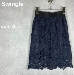 Swingle スウィングル レース フレアスカート ネイビー 紺 【0032】のサムネイル