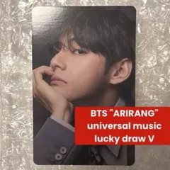 BTS ARIRANG アリラン ラキドロ ユニバ テテ V★