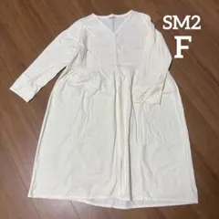 sm2 レース付きワンピース