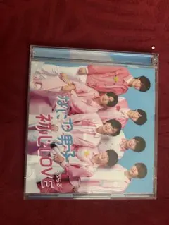 なにわ男子 初心LOVE CD+DVD初回限定盤②