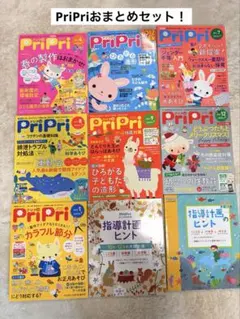 Item thumbnail for item 166745c3-2cf4-4b80-8b23-b653f1197ee7