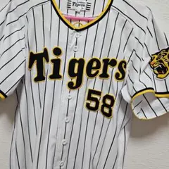 2026年最新】前川右京 ユニフォームの人気アイテム - メルカリ