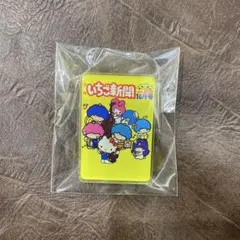 ごまめ様 リクエスト 3点 まとめ商品