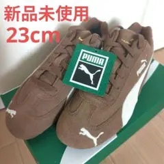 未着用✨24cm✨PUMA PALERMO パレルモ プーマ ブラウン 人気✨ - メルカリ