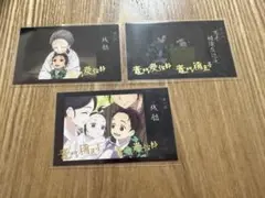 鬼滅の刃 竈門炭治郎立志編 ありがとう チェキ風ブロマイド 竈門炭治郎