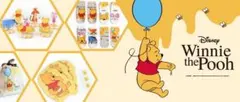 くまのプーさん アクリルスタンド3点セット