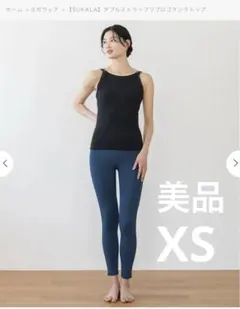 ◾️kaoさま専用◾️ベーシックフレアレギンス、イレギュラーヘムTee 2