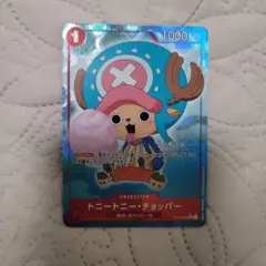 チョッパー P-065 ワンピースカードゲーム 勉タメジャンプ プロモ 1枚