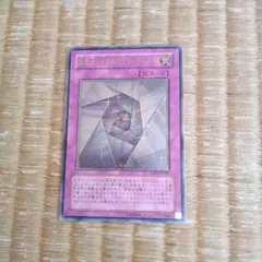 Item thumbnail for item f788e1fa-e4b5-4e02-a438-9d6b60e523f5