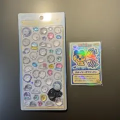 江ノ島水族館限定　水族館ボンボンドロップシール　アザラシ まめっち 特典