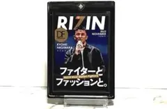 Item thumbnail for item d2b71413-9598-4e16-b449-16bda5a6a95f