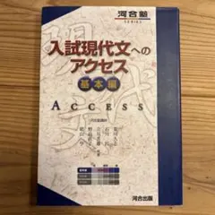 2026年最新】石川直樹の人気アイテム - メルカリ