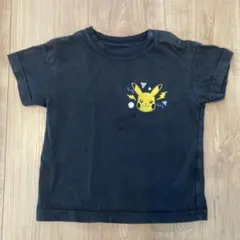 Item thumbnail for item 4628c7ec-1ebc-423f-b284-4103b747e321