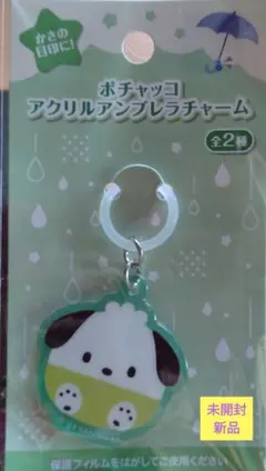 Item thumbnail for item ac6495ed-37fd-4d3a-a3be-ecb44aab563e