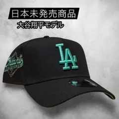 海外別注 ニューエラ LA ドジャース 9Forty A Frame