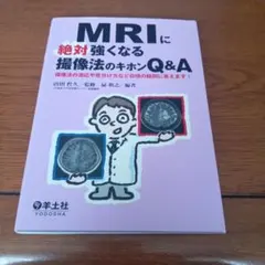 Item thumbnail for item 1ec30c71-8382-4cff-85d4-23e96b15af66