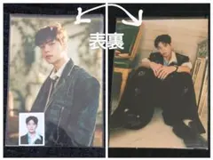 スキズ★スンミン ビジュアルフライヤー＆IDフォト　各1枚