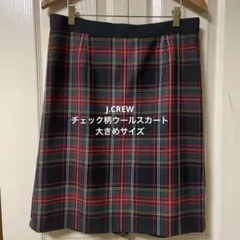 大きめサイズ　J CREW ウール100% チェックスカート