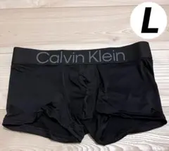 【ラス1・新品】カルバンクライン L 1枚 ボクサーパンツ　ブラック×ロゴグレー