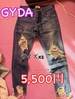 GYDA ダメージスキニーデニム XS
