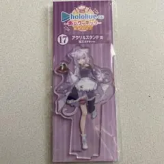 ナメクジ様 リクエスト 2点 まとめ商品