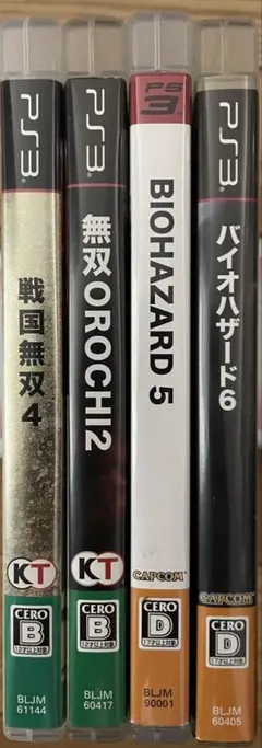 ps3ソフト4本まとめ売り