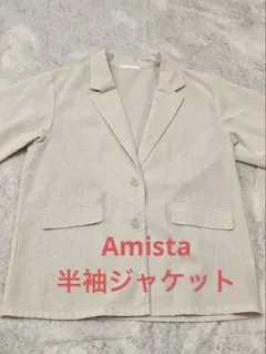 しまむら Amista 桃華 半袖 テーラードジャケット アイボリー 新品のサムネイル