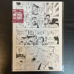 Item thumbnail for item 5075a663-93f7-408c-9c4b-22ce511ce3c3