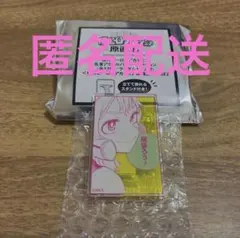 僕のヒーローアカデミア　名言アクリルバッジコレクション　麗日お茶子