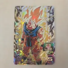 Item thumbnail for item 9e120673-998a-4866-bd0b-b611b04743d5