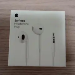 Apple EarPods 3.5mm ヘッドフォンプラグ