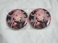極楽街 極近店 缶バッジ ネイ10点 新品】極楽街 ポップアップ 極近店 トレーディングチェーン付き缶