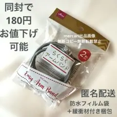 Item thumbnail for item 80ff4367-ec22-4adf-82e6-a78e9bc11d9d