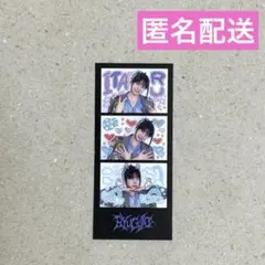 2026年最新】龍宮城 itaruの人気アイテム - メルカリ
