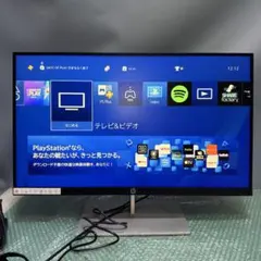 HPpavilion27 quantum dot QHDディスプレイ27インチのサムネイル
