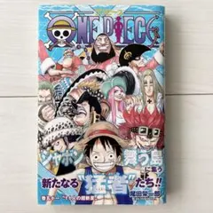 2026年最新】ワンピース51巻の人気アイテム - メルカリ