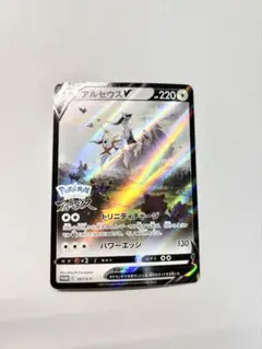 Item thumbnail for item c5af759a-590f-4f63-a7a9-d9d3f9473f73