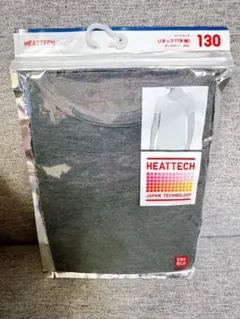 ★新品未使用★ ユニクロHEATTECH ダークグレー 130cm 半袖