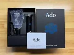 Ado 喜劇 ペンライト 箱付き 2026年最新】ado ペンライトの人気アイテム - メルカリ