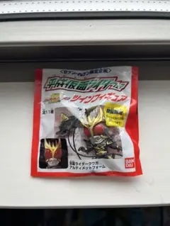 Item thumbnail for item 828bbd5b-4fa9-4f38-8363-a7f344a506f2