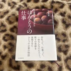 Item thumbnail for item cff27d21-0cb7-40e4-96b3-c89937148705