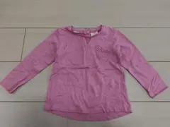 Item thumbnail for item b4fe84a8-ad97-49f2-95a3-55abcca71384