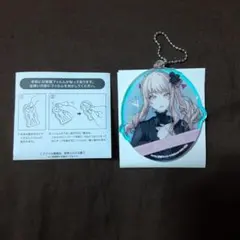 プロセカ　アクリルキーホルダー　暁山瑞希