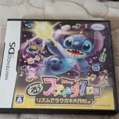 もっと! スティッチ!DS リズムでラクガキ大作戦♪