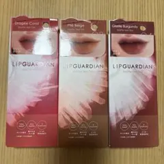 LIPGUARDIAN Matte Veil Tint 3本セットのサムネイル