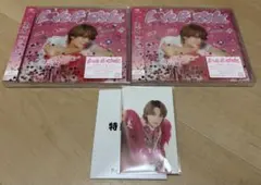 M!LK LOVE ENGINE 佐野勇斗盤 CD2枚セット 未開封　トレカ付き