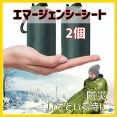 Item thumbnail for item de4f0bff-f5cb-43f5-b1a3-6d022577199c