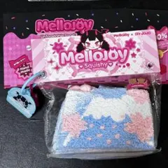 メロジョイ　富士日和　ノントースト　スクイーズ　mellojoy