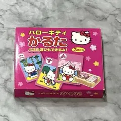 本日限定価格】ハローキティ 昭和 かるた 昭和レトロ - メルカリ